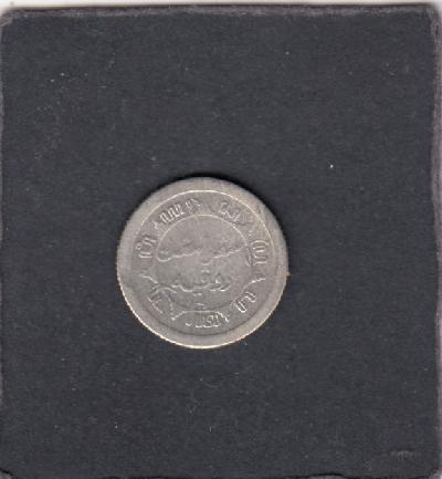 Beschrijving: 1/4 Gulden 